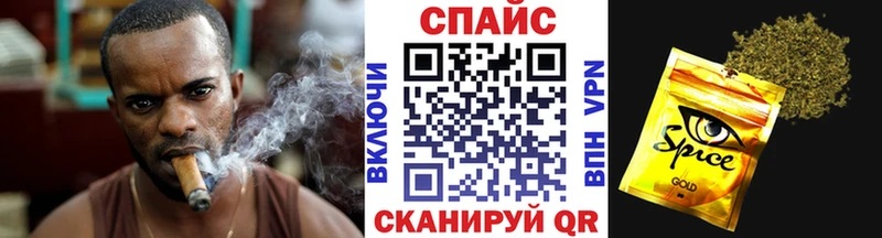 Бутират бутандиол  Иннополис 