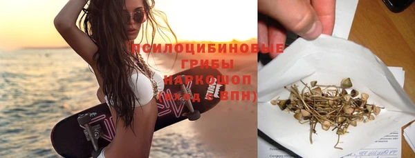 кокс Горнозаводск