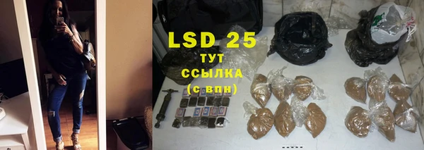 кокс Горнозаводск