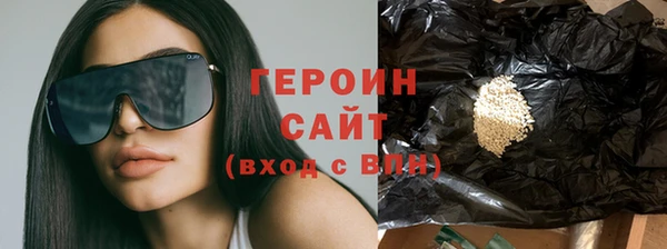 кокс Горнозаводск