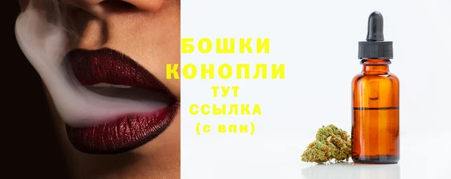 МДМА Горно-Алтайск