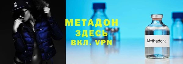 кокс Горнозаводск