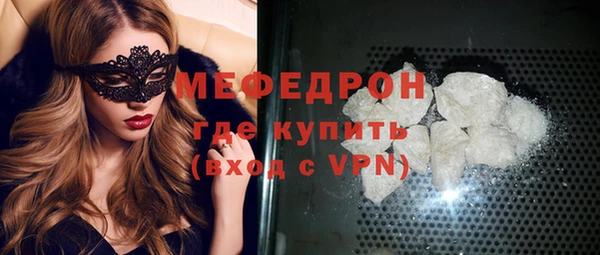 кокаин Кукмор