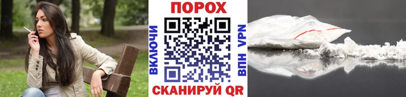 Первитин Декстрометамфетамин 99.9% где купить Иннополис